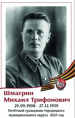 '